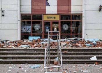 2022'de zarar gören Düzce Adliyesi'ni yapan şirkete milyarlık ihale verildi