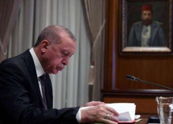 Erdoğan imzaladı: İsmail Çataklı'ya yeni görev