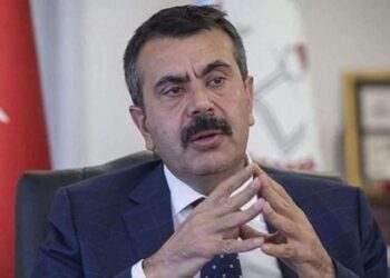ABD’de tüketici güveni Eylül 2021’den bu yana en yüksek seviyede