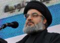 Hizbullah'tan İsrail'e çağrı: İşgal ettiğiniz köyden çekilin
