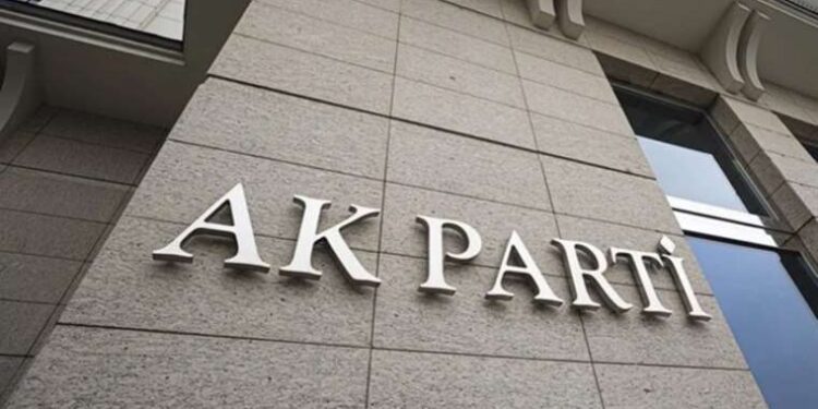 Atama ve görevden alma kararları Resmi Gazete’de