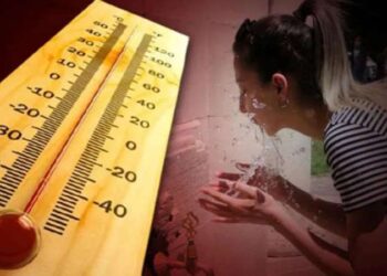 12 Temmuz 2023 hava durumu raporu... Meteoroloji açıkladı: Bugün hava nasıl olacak?
