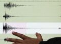 Son depremler! Aydın'da deprem mi oldu? 21 Temmuz 2023 nerede, ne zaman deprem oldu?
