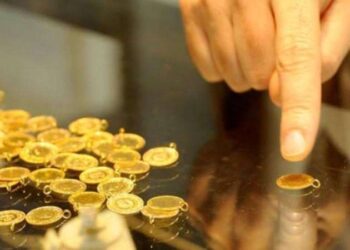 Gram altın yeni rekor! Gram altın, çeyrek altın, Cumhuriyet altını ne kadar oldu? 11 Temmuz 2023 altın fiyatları…