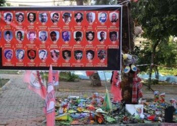 Emniyet'in Suruç bombacısının Suriye’ye gittiğini MİT’ten gizlediği ortaya çıktı