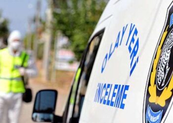 Gaziantep’te iki katlı binanın bahçe duvarı yıkıldı: 5 yaralı