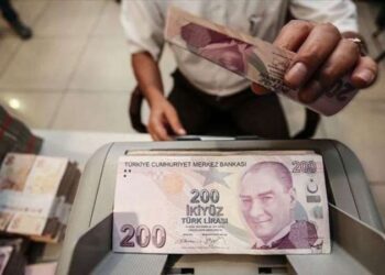 Bankacılar: KKM baskısı sürüyor, piyasalarda değişim yok