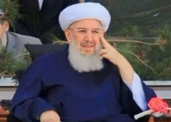 Gavs ne demek, kimlere denir? Gavs ne anlama geliyor? Tasavvufta 'Ya Gavs' kelimesi ne anlama gelir?