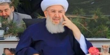 Gavs ne demek, kimlere denir? Gavs ne anlama geliyor? Tasavvufta 'Ya Gavs' kelimesi ne anlama gelir?