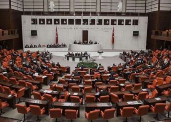 2023 yılı ek bütçesi TBMM Plan ve Bütçe Komisyonu’nda