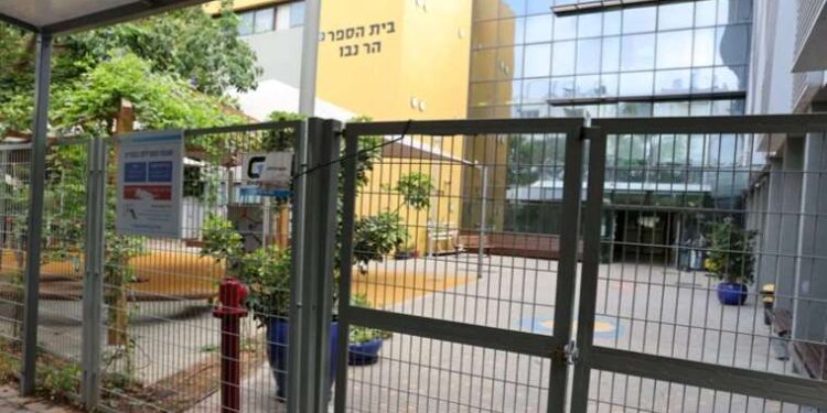 İsrail'de akademisyenlerden yargı düzenlemesine karşı grev kararı