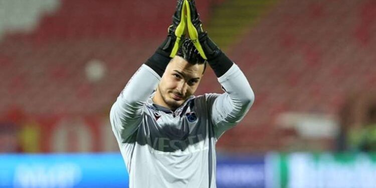 Uğurcan Çakır'dan Galatasaray için transfer yanıtı