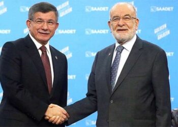 Saadet Partisi ve Gelecek Partisi birleşti mi? Saadet Partisi ve Gelecek Partisi hangi isim altında birleşti?