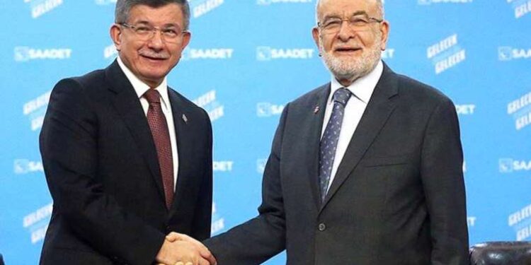 Saadet Partisi ve Gelecek Partisi birleşti mi? Saadet Partisi ve Gelecek Partisi hangi isim altında birleşti?