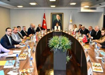 İYİ Parti lideri Meral Akşener, yeni Başkanlık Divanı üyeleriyle ilk toplantısını yaptı