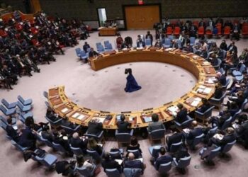 ABD’de üretici enflasyonu da beklentinin altında