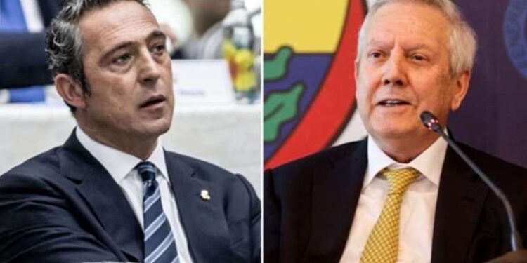 Ali Koç'tan Aziz Yıldırım'a çağrı