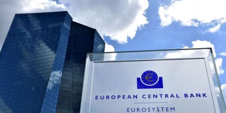 Avrupa Merkez Bankası (ECB)  temmuz faiz kararı ne zaman açıklanacak? ECB  faiz beklentisi ne ?