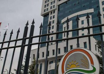 9 üst düzey bürokrat görevden alındı: Aralarında tartışmalı ‘lahmacun’ kararına imza atan da var