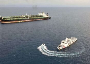 Iranian-flagged tanker suspected of illegal oil transfer