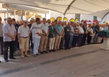 Prof. Dr. Bilge Umar son yolculuğuna uğurlandı