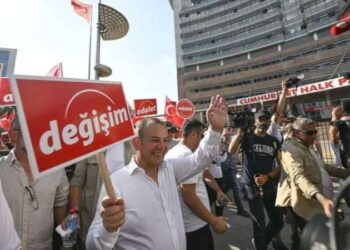 CHP Genel Merkezi'ne ulaşan Tanju Özcan'dan açıklama