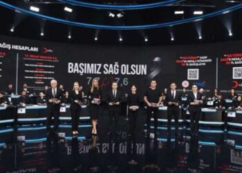 115 milyar TL sorgulanıyor: Deprem yardımı nerede?
