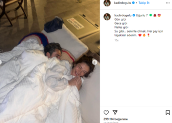 Neslihan Atagül ile Kadir Doğulu'dan evlilik yıl dönümü kutlaması! Birbirinden samimi pozlarını yayınladılar