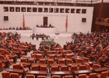 Meclis'in yasama yılı açılışında iktidar 'Türkiye Yüzyılı' dedi... Parti sloganlı anayasa isteği