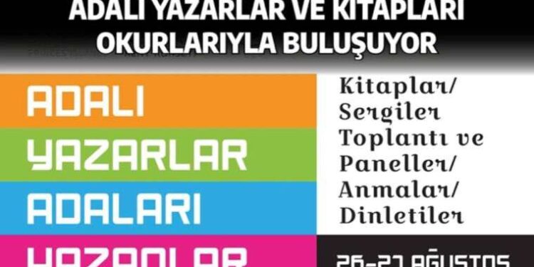 Muammer Sun anısına Çocuk Şarkıları Yarışması