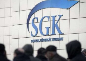Sayıştay tespit etti: Üniversitenin SGK'ye borcu 5 milyon TL
