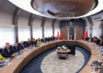 CHP MYK’de kurultay ve kongre süreçleri ele alındı: ‘Seçime odaklanalım’