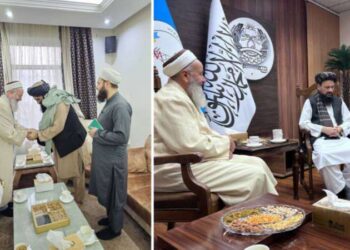 İsmailağa'dan Taliban'a ziyaret
