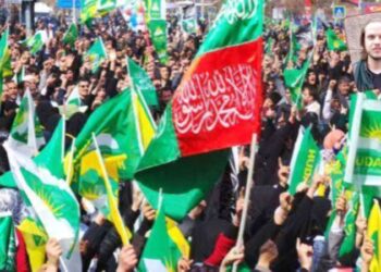 HÜDA PAR'ın programında Hamas'a destek çağrısı: Siyonizmde herkes işgalcidir