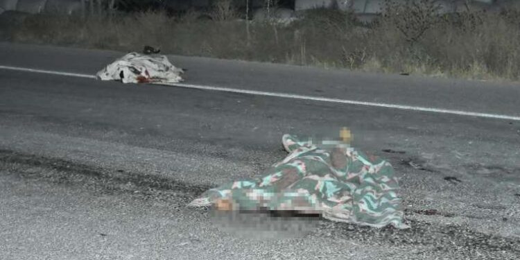 Elazığ’da silahlı kavga: 3 yaralı