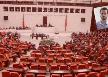 CHP'li Kara, MEB'in Sayıştay raporunu Meclis'e taşıdı