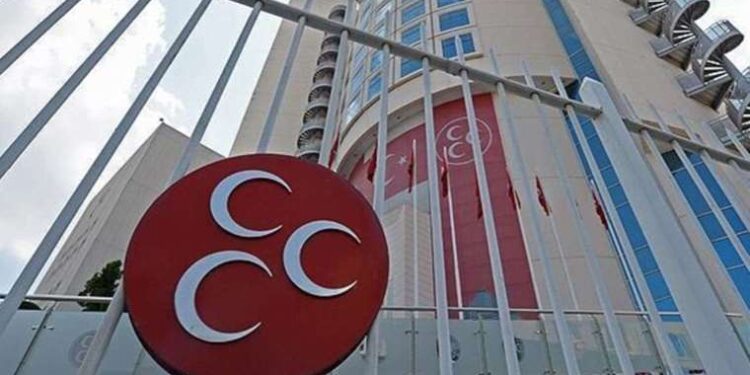 Maden Belediye Başkanı Orhan Yavuz, MHP'den istifa etti: 'Söz verdiğim hizmetleri getiremedim'