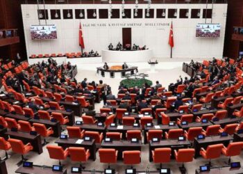 Meclis açılıyor: Gündemde emekli maaşı düzenlemesi de var