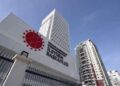 İletişim Başkanlığı ağustos ayında 430,4 milyon TL harcadı