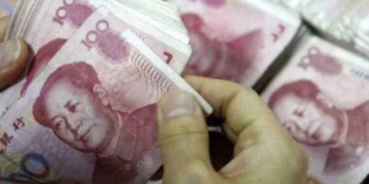 Çin Merkez Bankası'ndan faiz kararı