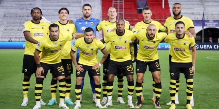 AEK - Antwerp maçı ne zaman, saat kaçta, hangi kanalda?