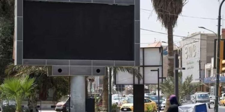 Arnavutköy’de yaralanan kara leyleğin göç yolculuğu yarıda kaldı