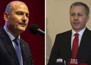 Ali Yerlikaya, Soylu döneminin dosyasını açtı! Yeni
