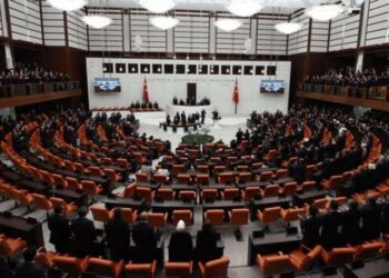 Son Dakika... Sezgin Tanrıkulu da aralarında: Fezlekeler Meclis'e ulaştı