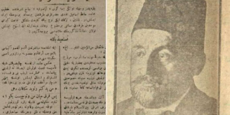 Asıl sorun saha dışında