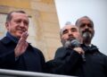 Özel Güvenlik Sınavı sonuçları açıklandı mı? Özel Güvenlik Sınavı sonuçları ne zaman açıklanacak?