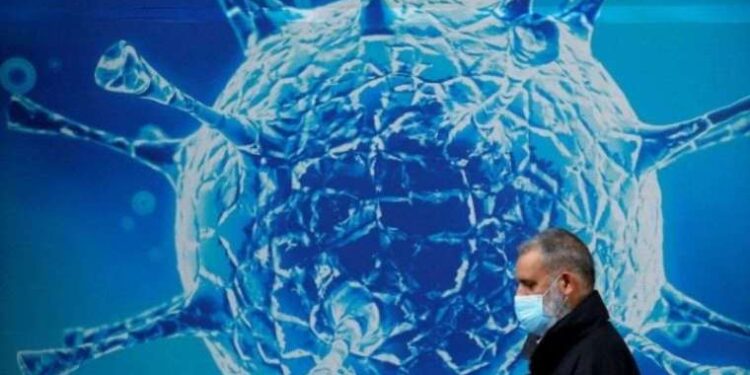 UK Detects New COVID-19 Variant BA.2.86