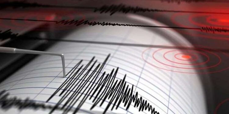 Son dakika... Adana'da 3.7 büyüklüğünde deprem!