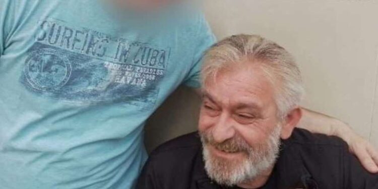 Seks oyuncaklarının hormon bozucu kimyasallar içerdiği tespit edildi