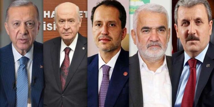 AKP'li Yılmaz'dan 'ittifak' çıkışı: 'Görüşmeler başlayacak'